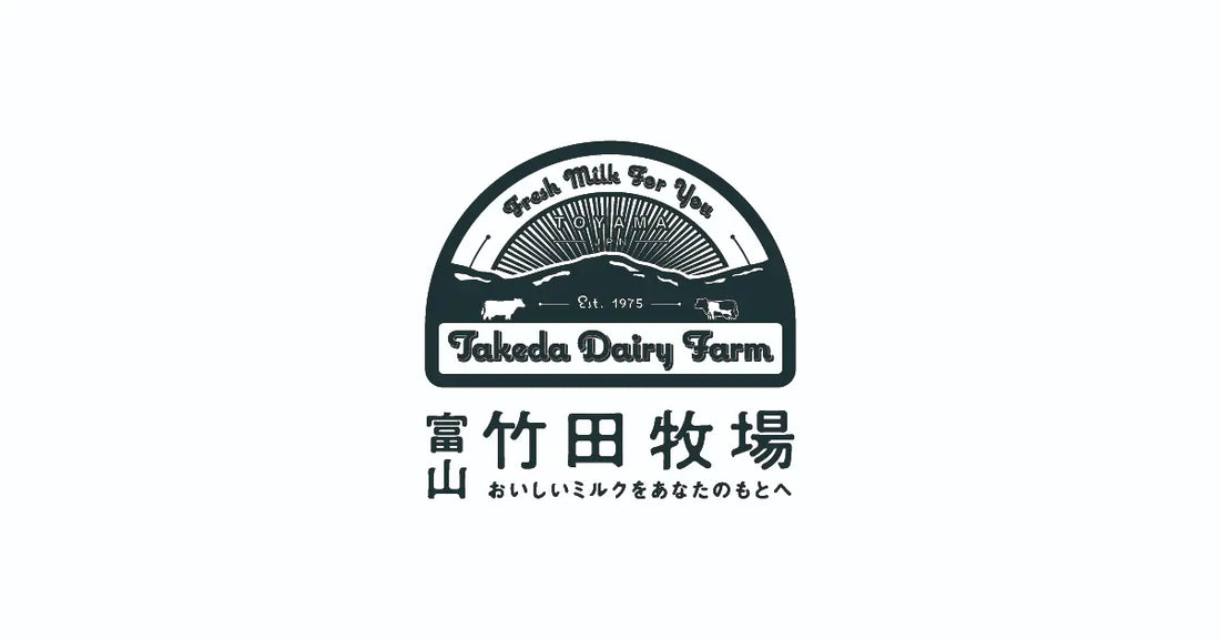 【お知らせ】新しい決済方法を導入しました!より便利なお支払いが可能に!
